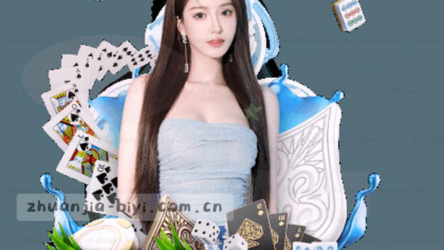 极速触达